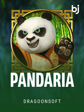 পান্ডারিয়া icon